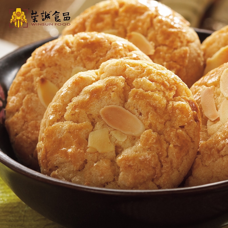 荣诚杏仁酥酥性饼干香酥老式糕点曲奇下午茶休闲零食小吃点心