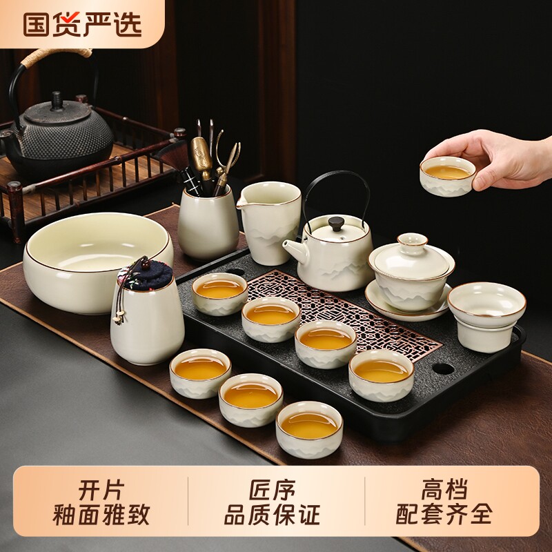 汝窑茶具套装陶瓷茶壶品茗杯功夫茶具茶杯茶盏公道杯单杯带茶盘