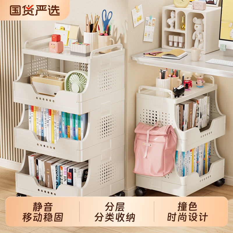 书架置物架多层书本放包神器