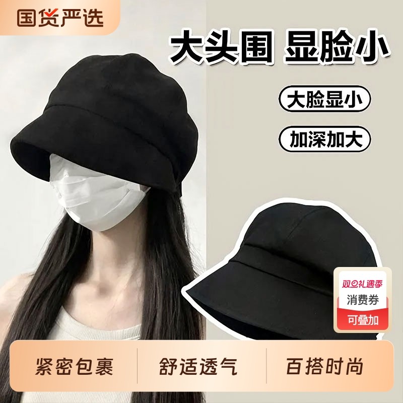 帽子女秋冬季百搭大头围妈妈渔夫帽2025新款贝雷帽保暖八角帽盆帽