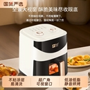 骆驼空气炸锅家用智能多功能大容量可视烤箱电炸锅电器厨房微波炉