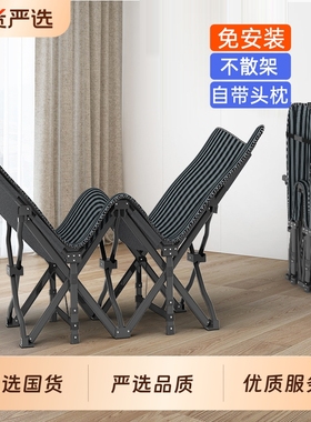 奥凯弗办公室折叠床家用午睡床午休床单人躺椅简易行军床医院陪护