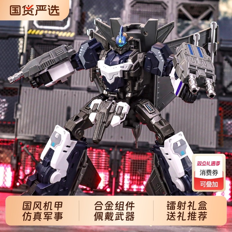 合金版军事变形歼15战斗机飞机金刚机甲机器人儿童男孩生日礼物