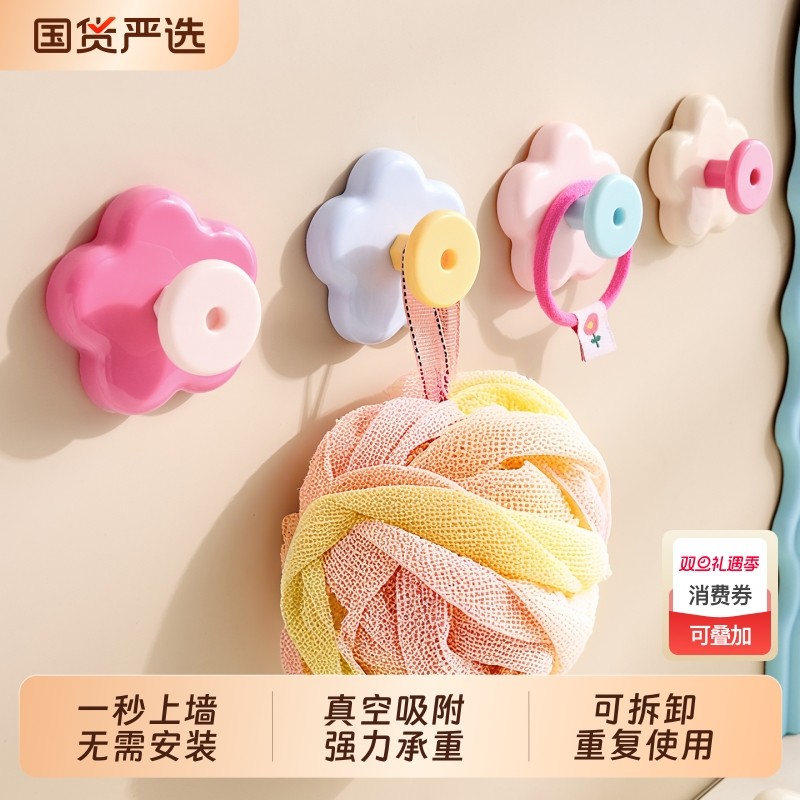 吸盘挂钩强力粘胶免打孔承重粘钩门后帽子厨房浴室卫生间墙壁粘钩