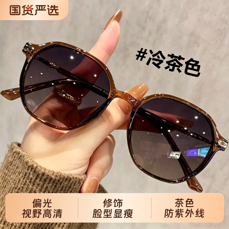 茶色偏光墨镜女款2026新款小脸防紫外线高级感太阳镜专用近视眼镜