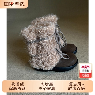 元气冬日！ins时髦拼接雪地靴女冬季加绒加厚系带短靴保暖毛毛靴
