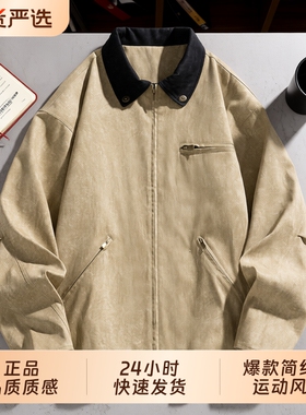 OVJF2025新款爆款宽松翻领男士运动茄克户外跑步防风防水夹克外套