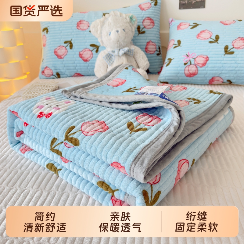 天绚夹棉床垫牛奶绒家用床盖冬天学生宿舍单人加厚软垫子铺底褥子