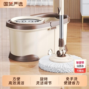 旋转式拖把免手洗家用一拖净墩布桶拖地神器自动脱水懒人拖布瓷砖