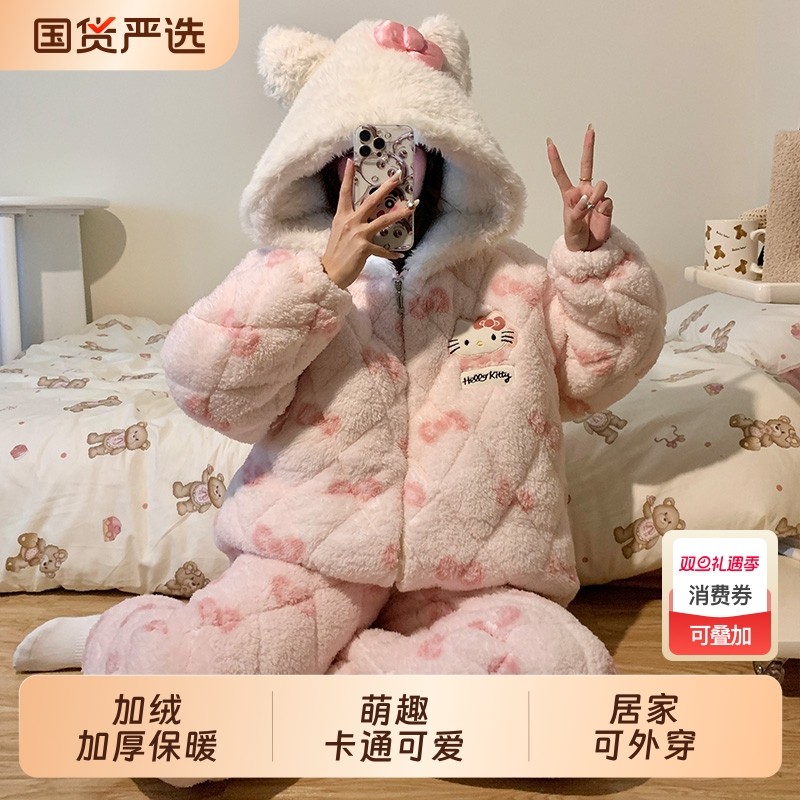 珊瑚绒睡衣女款加绒加厚秋冬季三层夹棉家居服套装居家可外穿薄款