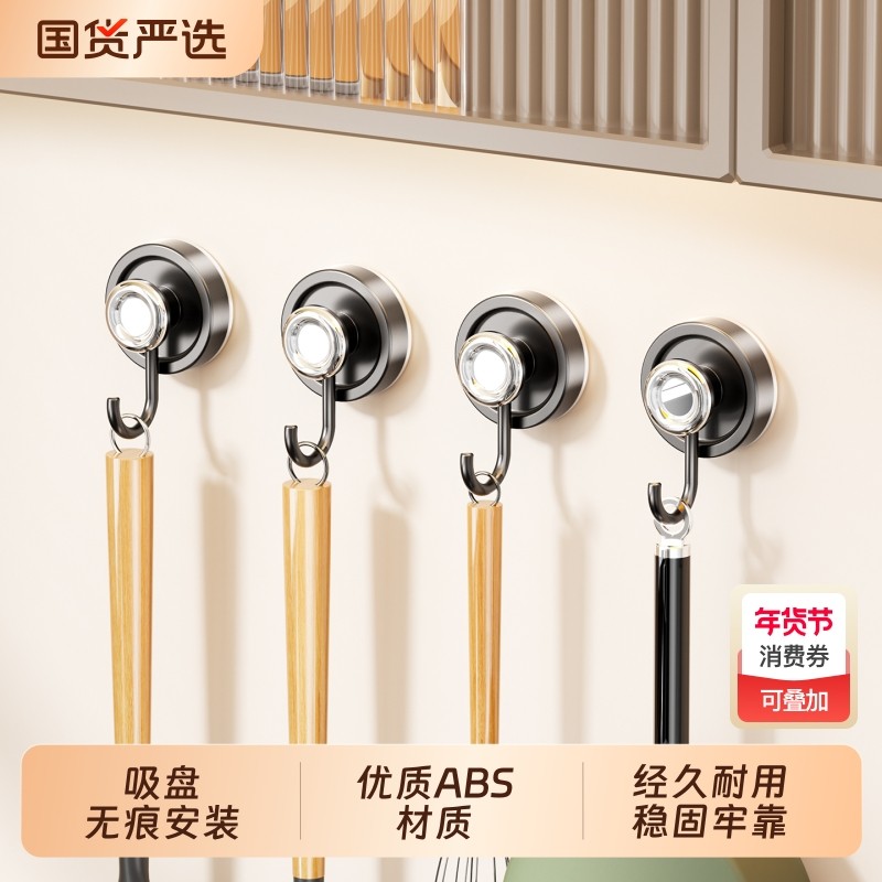 吸盘挂钩免打孔强力承重真空钩子厨房粘钩卫生间浴室门后无痕衣钩