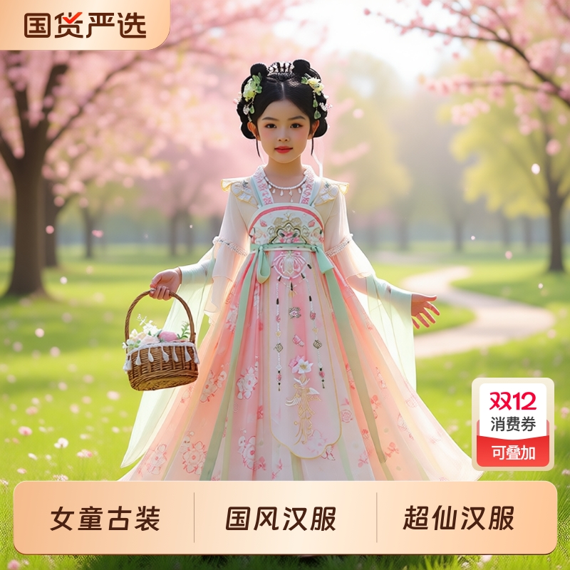 新款公主裙女童夏裙|千人收藏