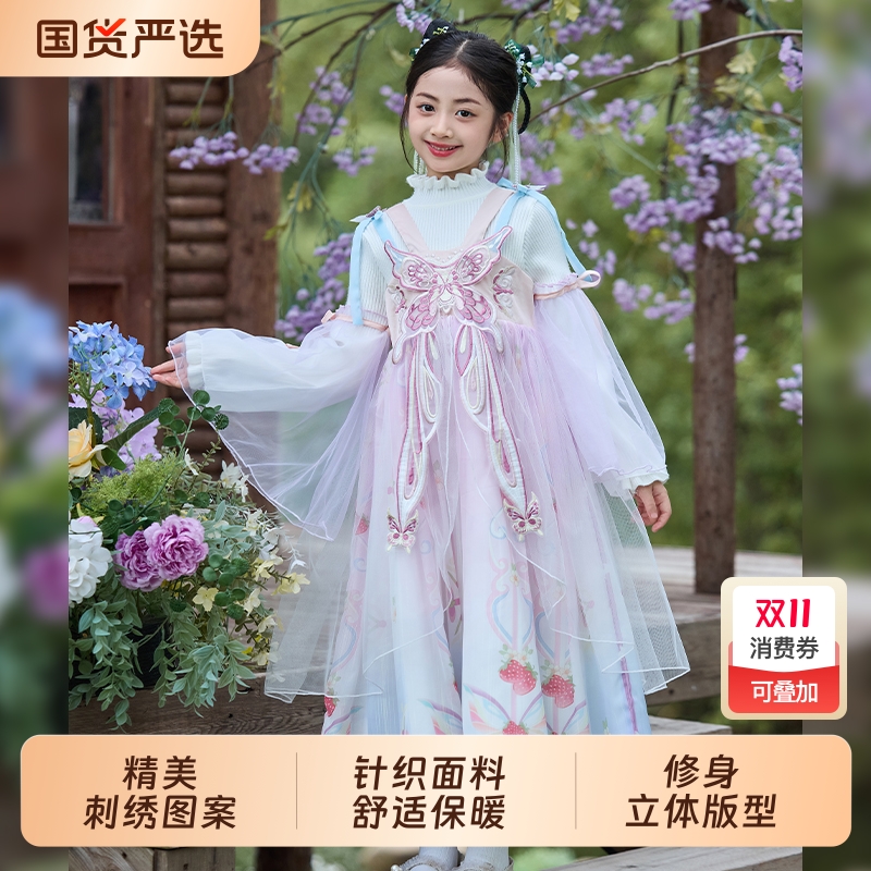 【人气爆款】女童新中式汉服裙子