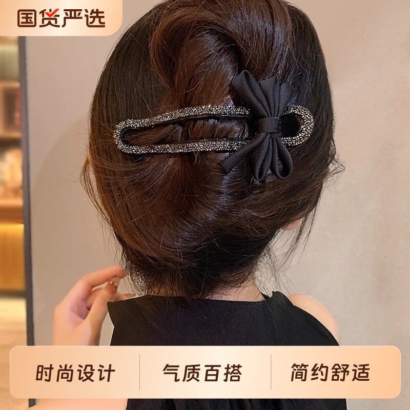 2026新款镶钻一字夹高端抓夹女网红后脑勺懒人夹盘发夹鸭嘴夹发饰