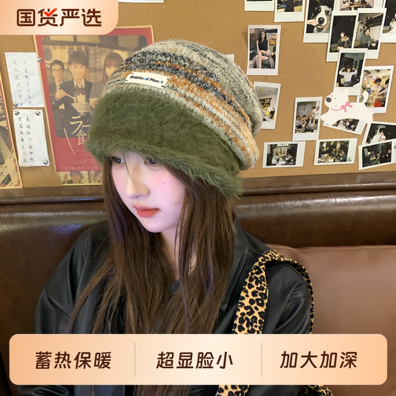 大头星球堆堆帽子女秋冬季网红大头围毛线帽保暖针织帽显脸小冷帽
