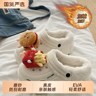 森马白色棉鞋 防滑家居加绒学生宿舍可爱加绒包头拖 可拆卸冬季