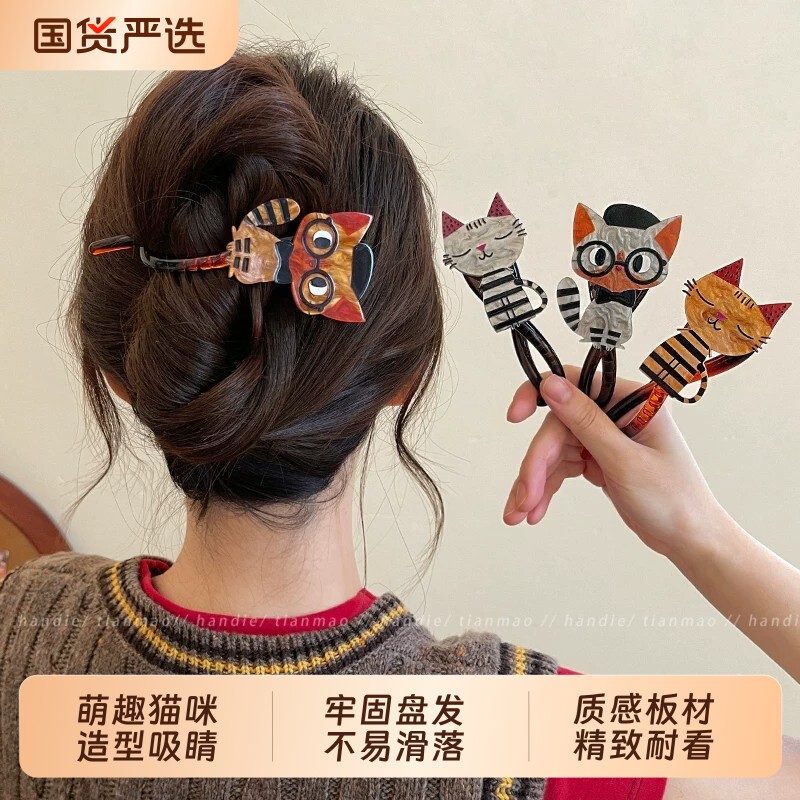 可爱猫咪扭扭夹2026新款高级感后脑勺一字抓夹发夹发量多发饰小猫图片