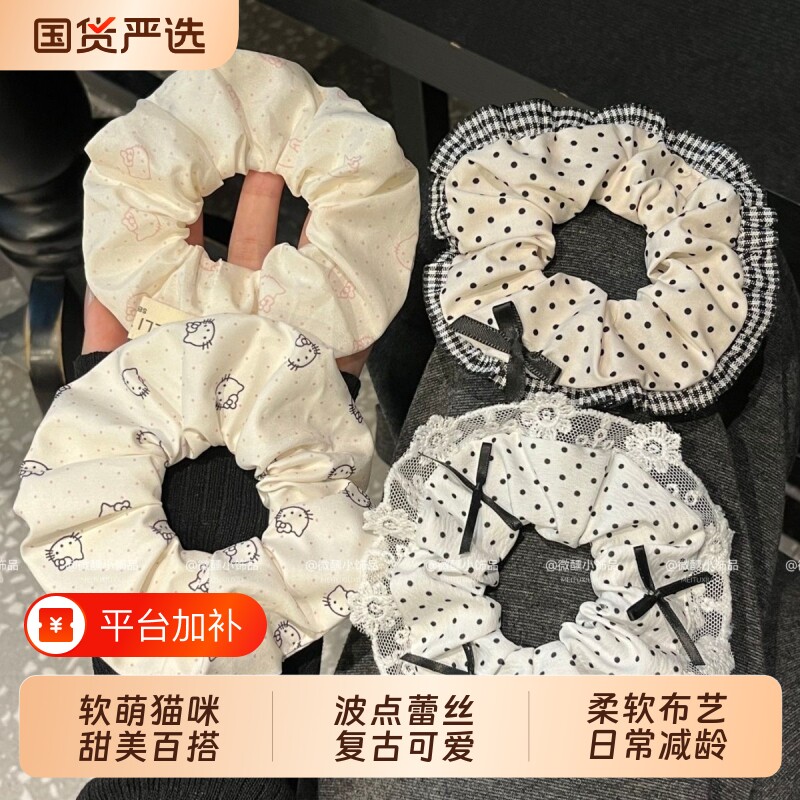 蝴蝶结韩系蕾丝大肠发圈高颜值新款马尾少女头绳发绳美发布艺黑色