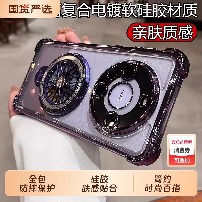 新款四角气囊适用于华为mate70手机壳镜头全包mate60/m