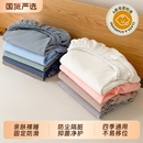 加厚床笠家用单件a类床罩全包床单席梦思床垫套防尘保护罩四季 款