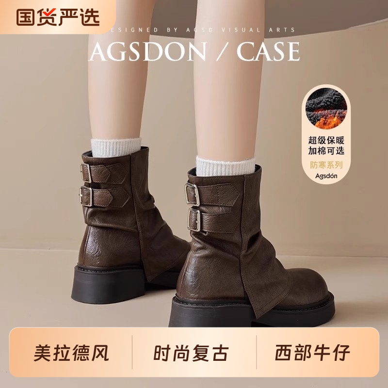 美拉德马丁靴女中筒靴小个子