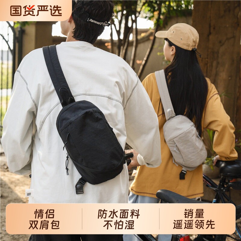 2026新款简约潮流街头斜挎包包男女学生尼龙胸包外出手机包大容量图片