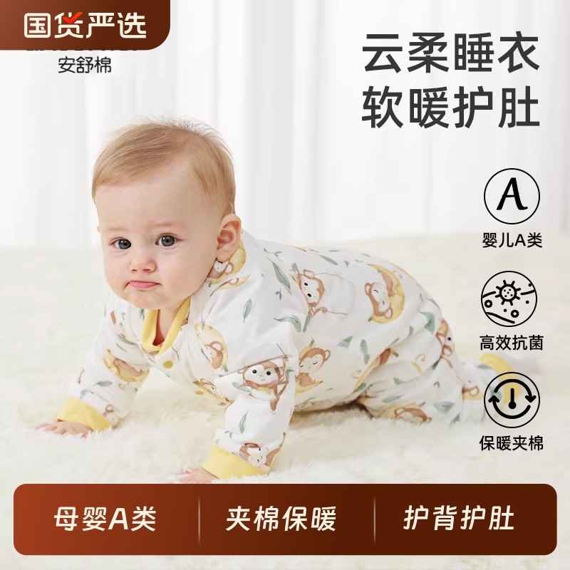 棉婴儿衣服秋冬夹棉连体衣加厚睡衣新生儿男女宝宝外出棉服母婴