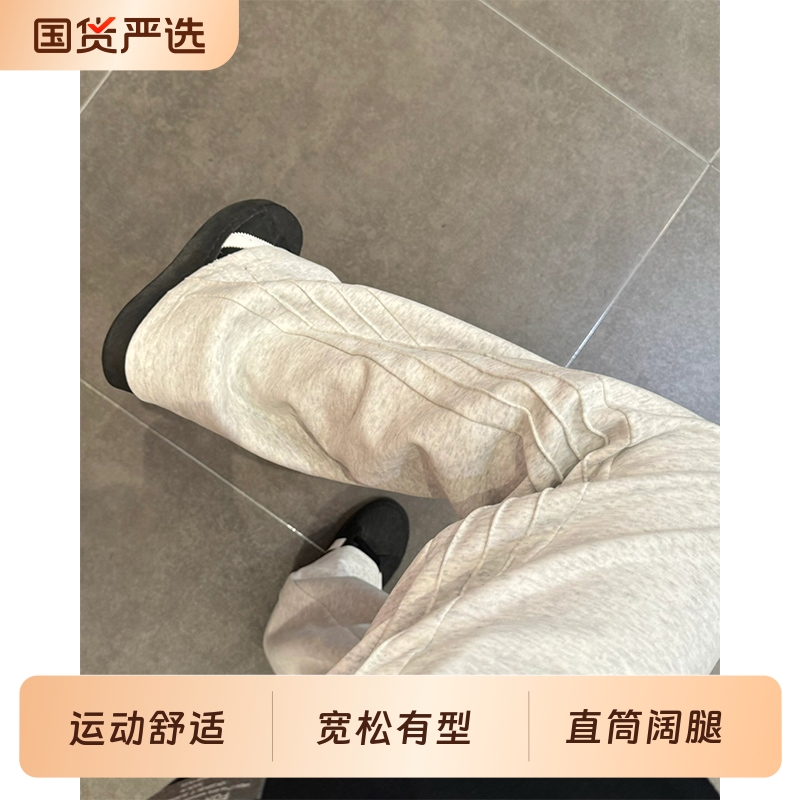 运动裤子男春秋季新款美式灰色卫裤男款冬季直筒宽松阔腿裤子加绒