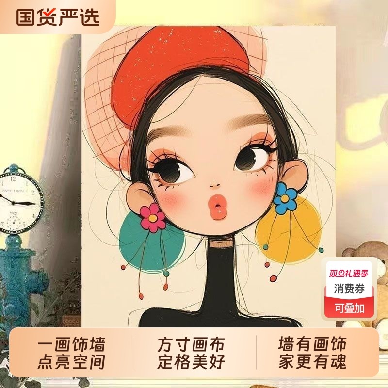 彩色多巴胺潮流玄关装饰画小众艺术ins风抽象卧室挂画壁画客厅