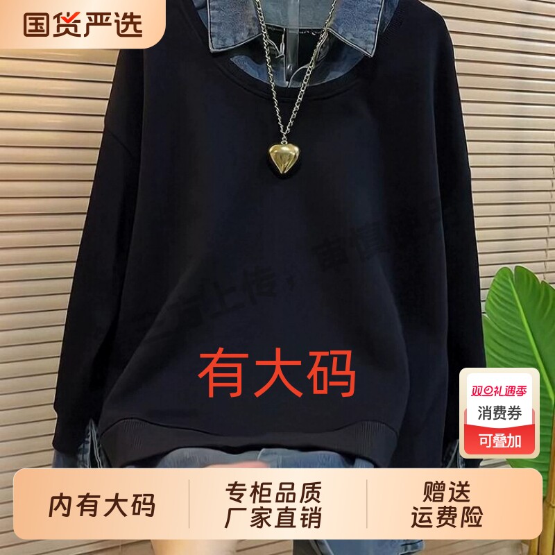 仿水貂绒高级感小香风开衫女春秋polo领加厚毛衣大码内搭针织上衣