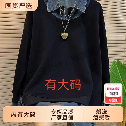 仿水貂绒高级感小香风开衫女春秋polo领加厚毛衣大码内搭针织上衣