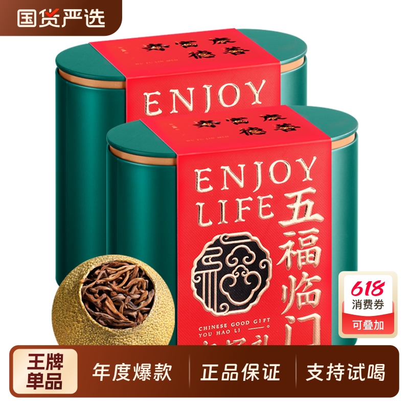 125g*2޵2 Сն57.96Ԫ