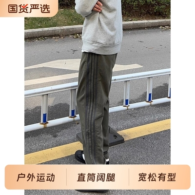 三条杠条纹裤子男款秋冬季军绿色美式直筒工装裤加绒运动裤子冬款