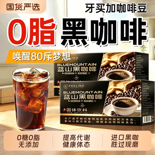 【官方正品】直击腰腹一杯廋体