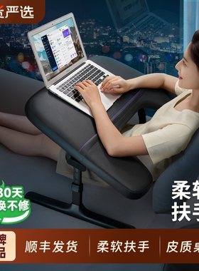赛鲸KB1床上电脑桌可折叠升降办公桌书桌学习桌笔记本支架飘窗沙发床上小桌子宿舍大学生电竞懒人小桌板床桌