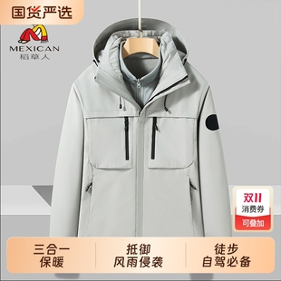 稻草人冲锋衣男女同款 三合一防风防水情侣外套男户外登山服潮黑色