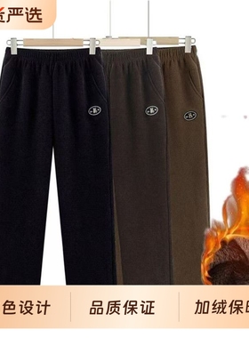 妈妈裤子冬款加绒加厚中老年人女裤灯芯绒奶奶外穿老太太长裤黑色