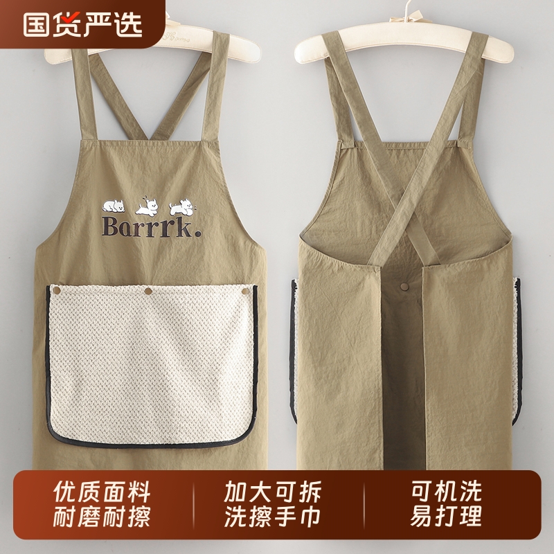 可擦手防水围裙厨房家用2025新款做饭防油餐饮专用夏季可拆卸耐磨