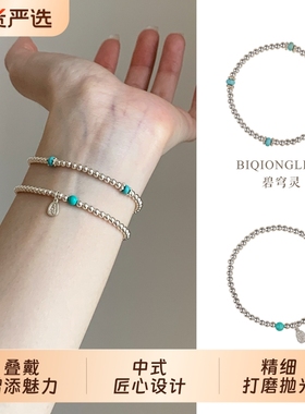 巨好看的手链女款2025新款学生党