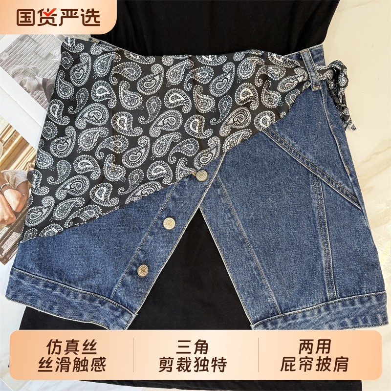 系腰腰间丝巾女春夏三角巾头巾牛仔裤腰果花配饰屁帘领巾波点两用