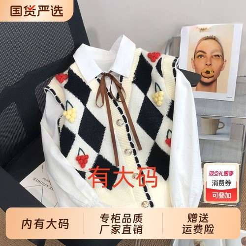 小樱桃针织马甲女秋冬季2025年学院风大码内搭无袖毛衣开衫背心