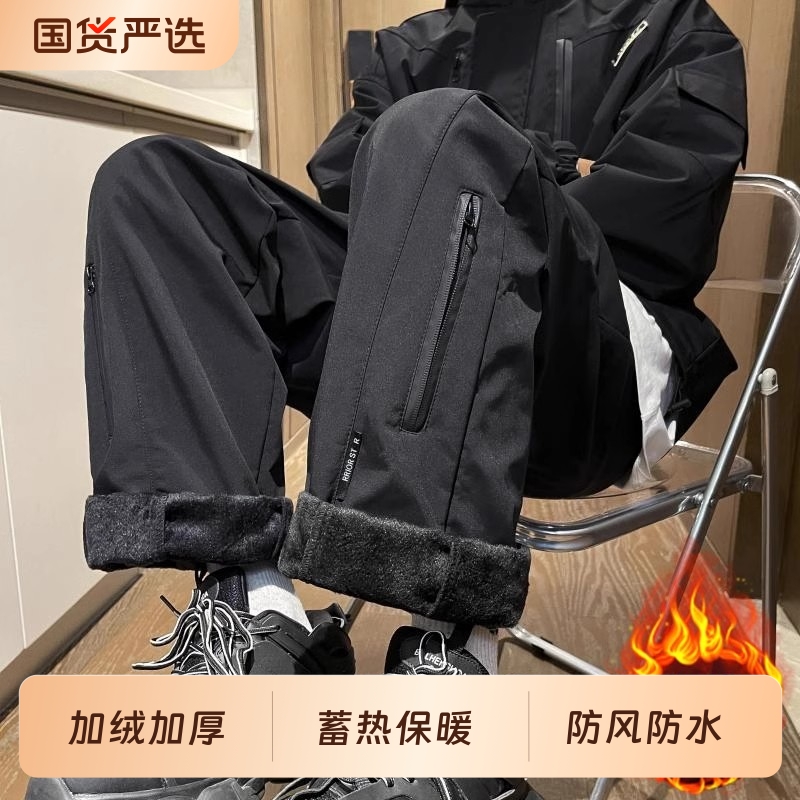 防风防水三合一冲锋裤男款美式加绒加厚防寒保暖滑雪工装裤子秋冬