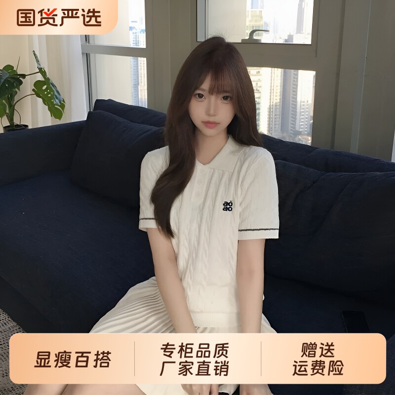 颂衣阁学院风POLO衫女款翻领图片