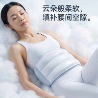 The lumbar support pillow supports the sleeping belt. It is a special lumbar intervertebral disc pad and lumbar support tool for sleeping at night. Lie flat thumbnail 7