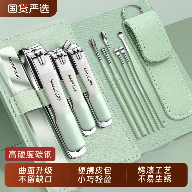 指甲刀套装原装美甲家用指甲剪刀单个指甲钳包女士款工具剪指甲