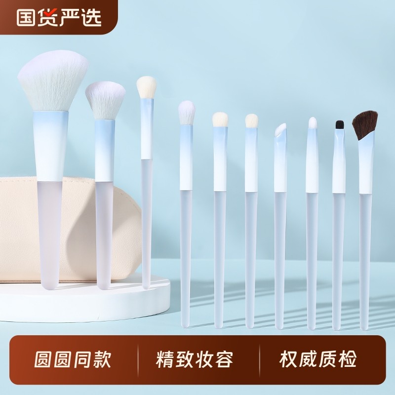 化妆刷套装眼影刷散粉刷腮红修容晕染鼻影初学者全套软毛刷子工具