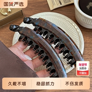 日韩新款多发量大号香蕉夹竖夹后脑勺马尾夹发夹防滑豹纹法式扭夹