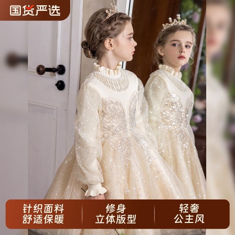 女童艾莎公主裙秋冬儿童纱裙小女孩花童婚礼礼服富家千金感连衣裙