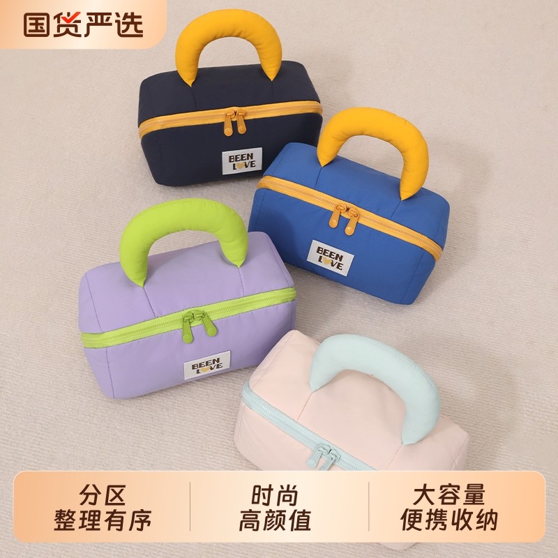 化妆包旅行化妆品洗漱收纳袋子便携式出差旅行护肤品大容量洗漱包