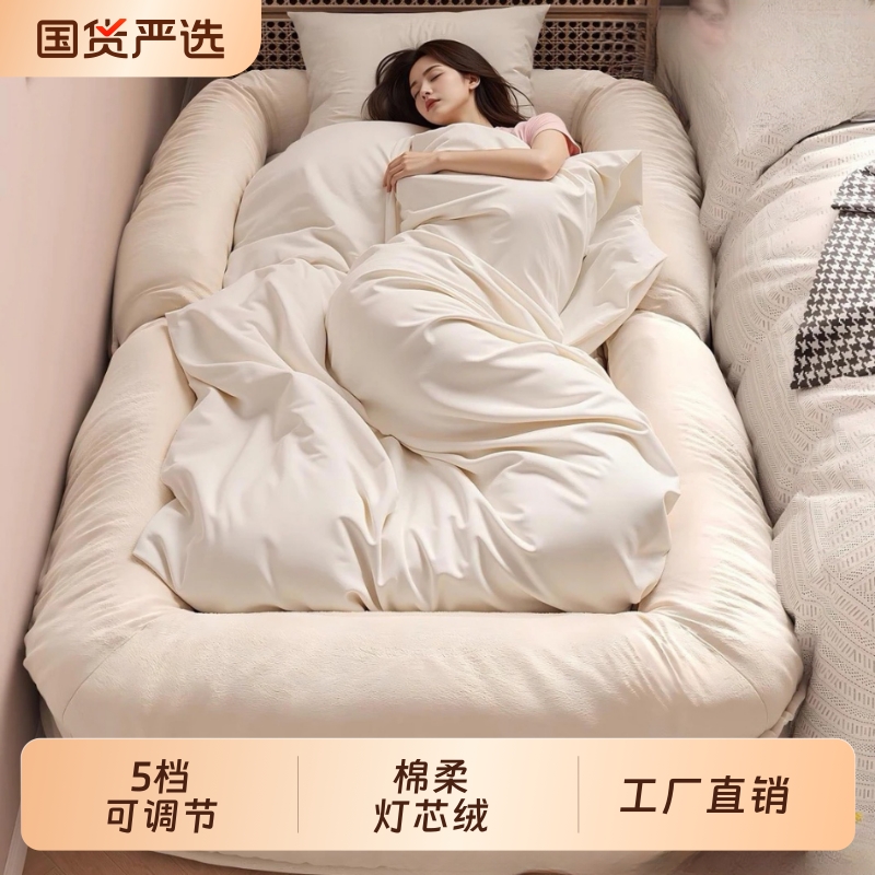 人类狗窝懒人沙发可躺可睡单人小沙发折叠卧室两用躺椅巨型榻榻米